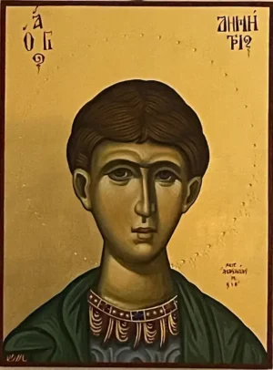 Saint Dimitriou