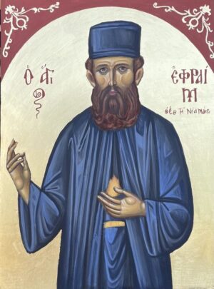 Saint Ephrem